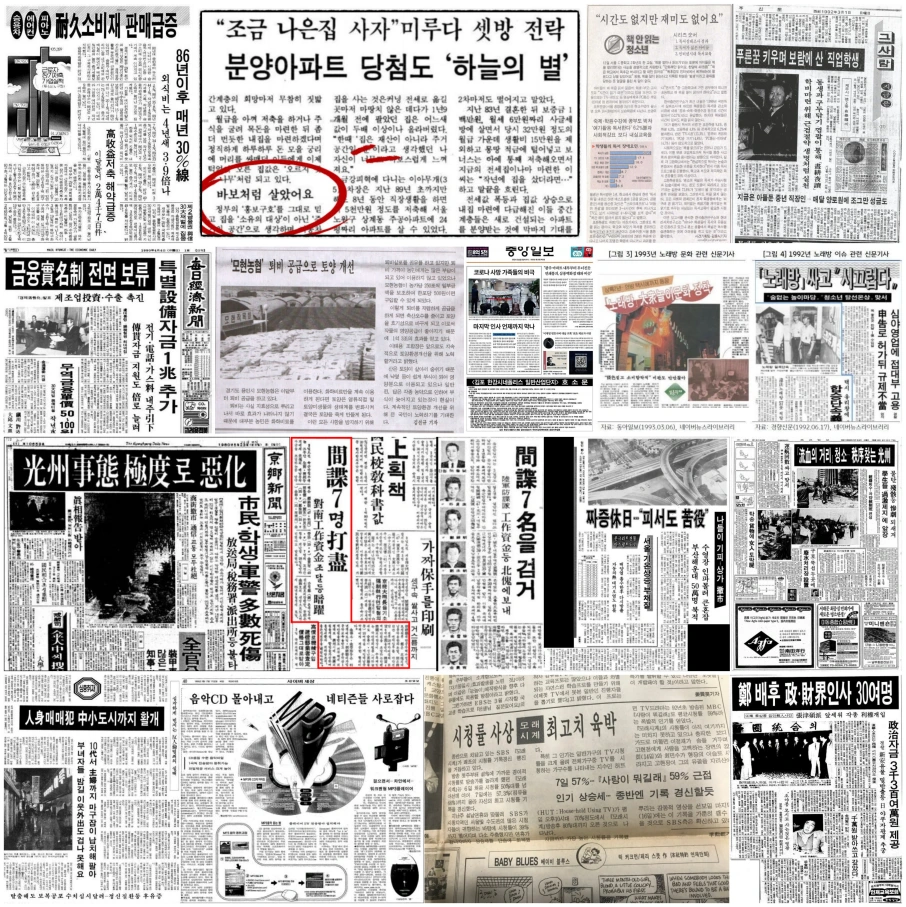 %EB%8B%A4%EC%9A%B4%EB%A1%9C%EB%93%9C_(15)-side-down.png?type=w966