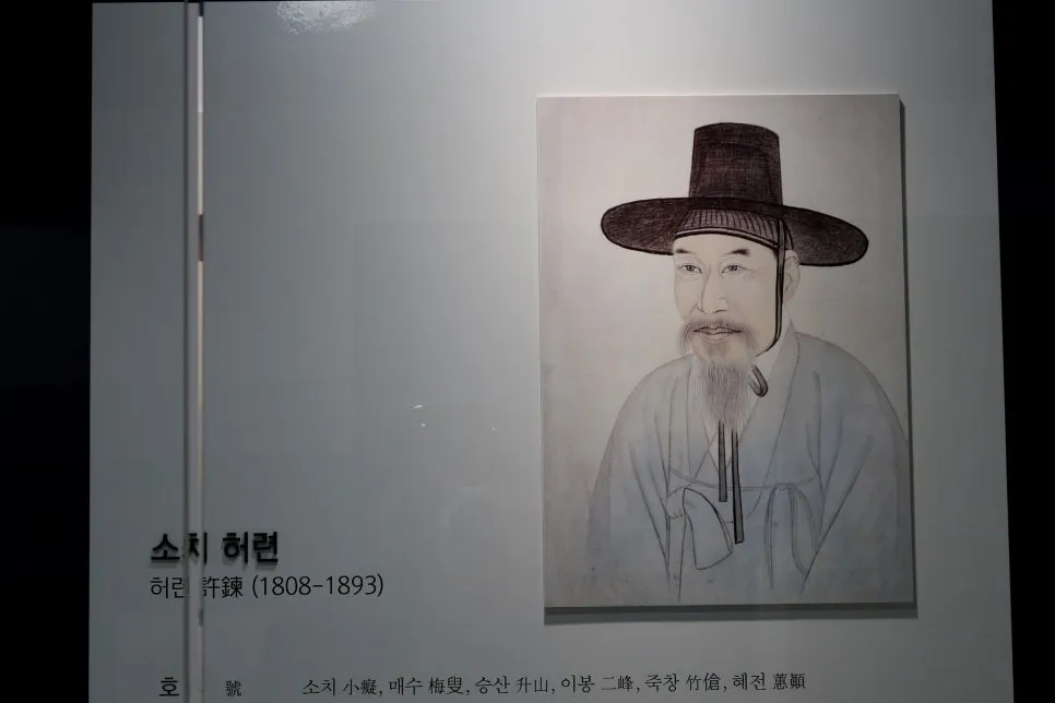 %EA%BE%B8%EB%AF%B8%EA%B8%B0IMG_7040.JPG?type=w966