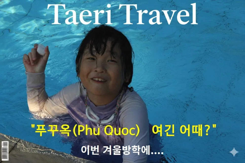 %EA%BE%B8%EB%AF%B8%EA%B8%B0%EA%BE%B8%EB%AF%B8%EA%B8%B0unnamed_(22).jpg?type=w966