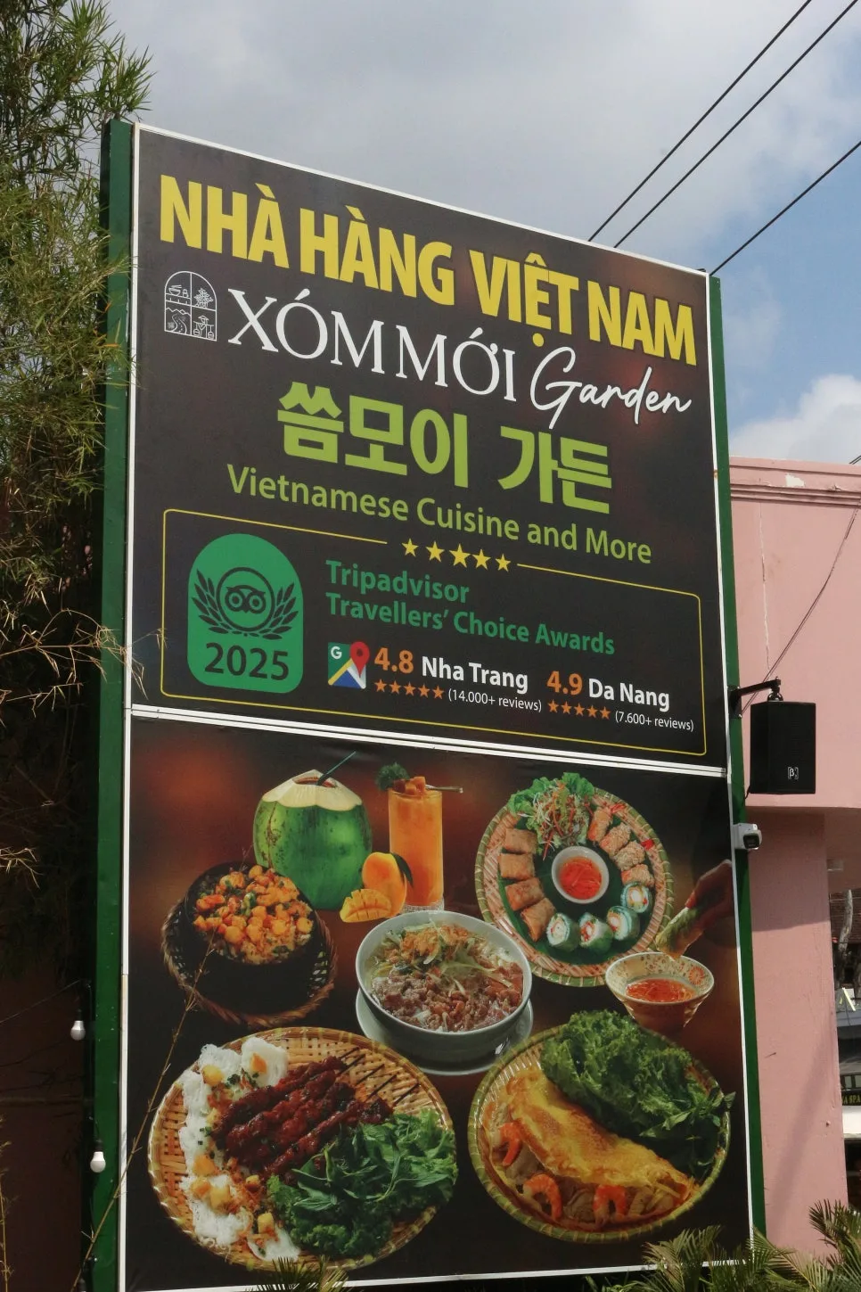 %EA%BE%B8%EB%AF%B8%EA%B8%B0IMG_7717.JPG?type=w966