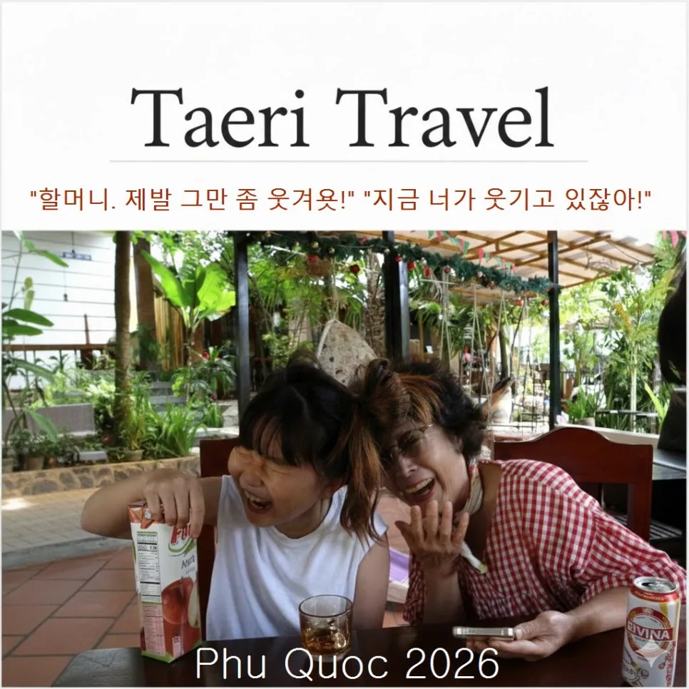 %EA%BE%B8%EB%AF%B8%EA%B8%B0unnamed_(28).jpg?type=w966