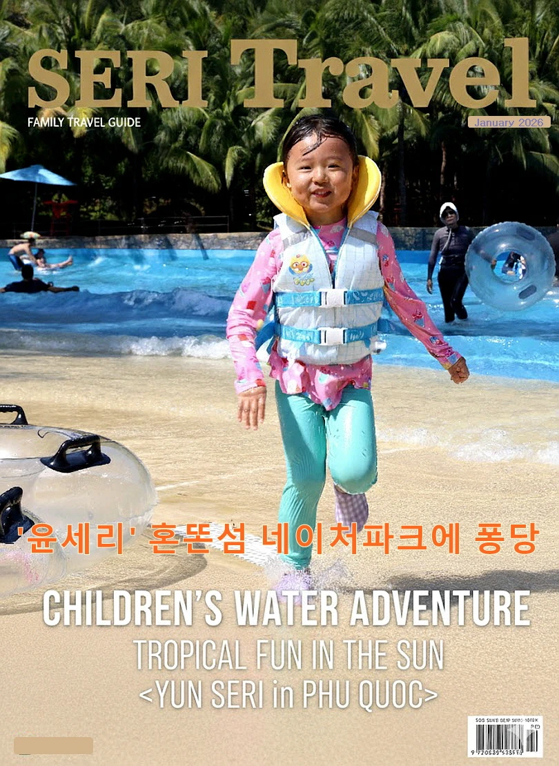 %EA%BE%B8%EB%AF%B8%EA%B8%B0%EA%BE%B8%EB%AF%B8%EA%B8%B0unnamed_(1).jpg?type=w966