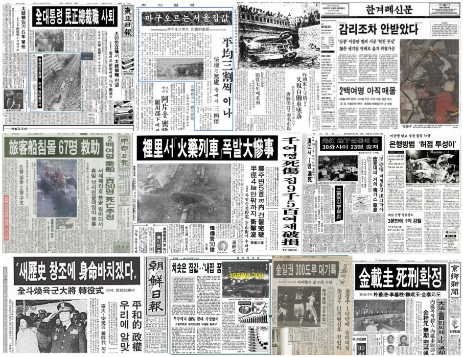 %EB%8B%A4%EC%9A%B4%EB%A1%9C%EB%93%9C_(20)-side-down.png?type=w966