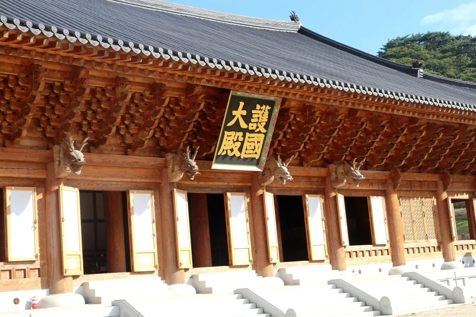 %EA%BE%B8%EB%AF%B8%EA%B8%B0IMG_6726.JPG?type=w966