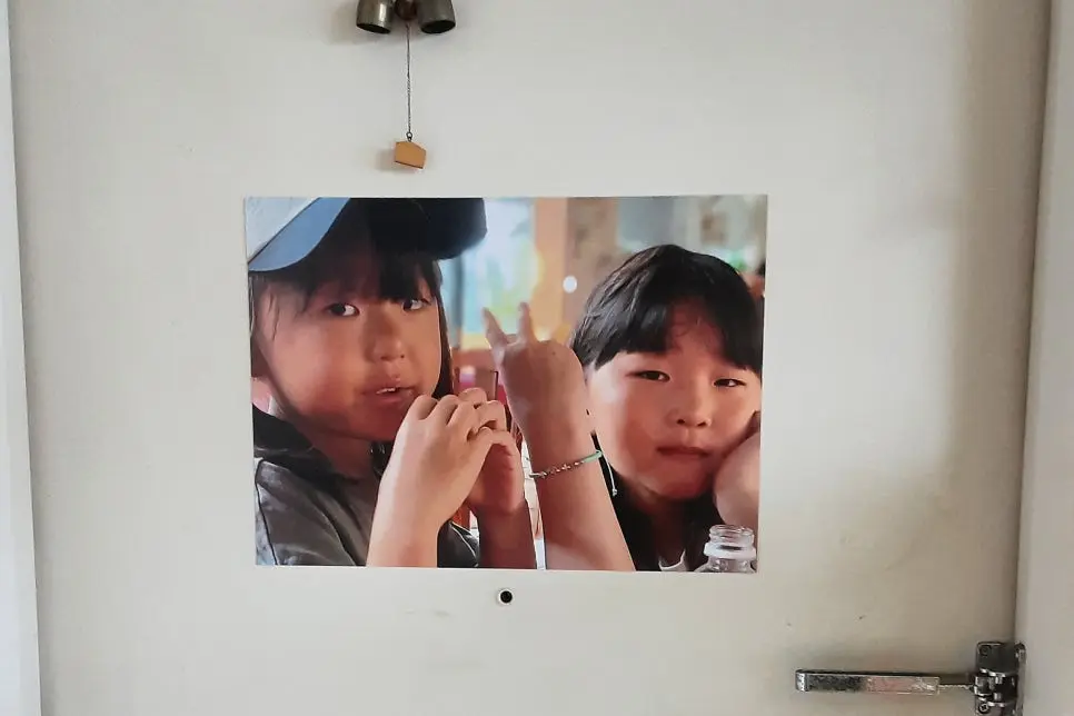 %EA%BE%B8%EB%AF%B8%EA%B8%B0KakaoTalk_20260224_140238659_13.jpg?type=w966