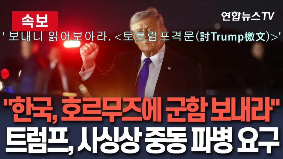 %EA%BE%B8%EB%AF%B8%EA%B8%B0maxresdefault_(1).jpg?type=w966