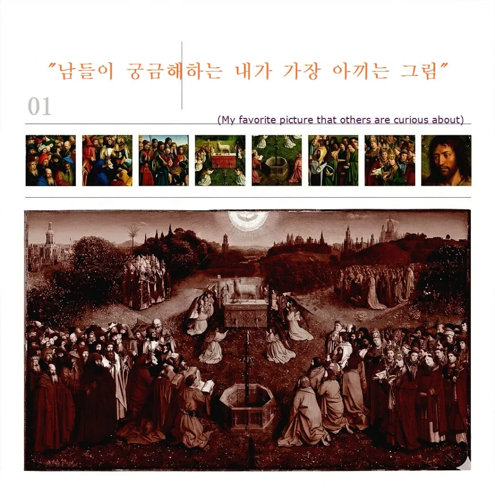 %EA%BE%B8%EB%AF%B8%EA%B8%B0652cc38e-52fc-4277-b81d-1b5df0f8a3f3.jpg?type=w966