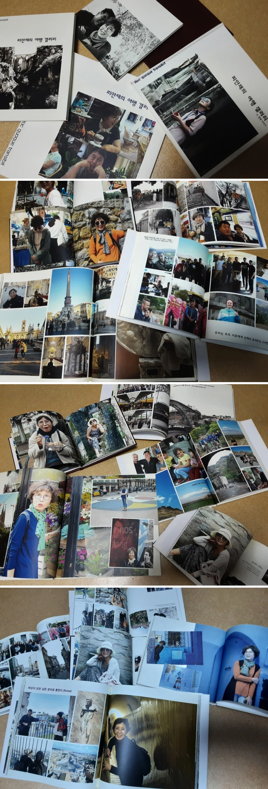 %EA%BE%B8%EB%AF%B8%EA%B8%B0KakaoTalk_20260225_170605427_03-down.jpg?type=w966