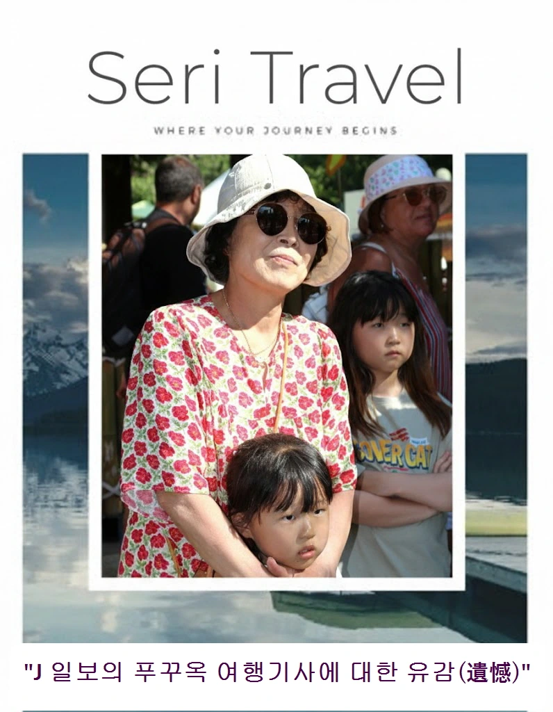 %EA%BE%B8%EB%AF%B8%EA%B8%B0unnamed_(6).jpg?type=w966