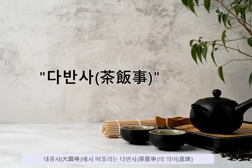 %EA%BE%B8%EB%AF%B8%EA%B8%B09906457.jpg?type=w966