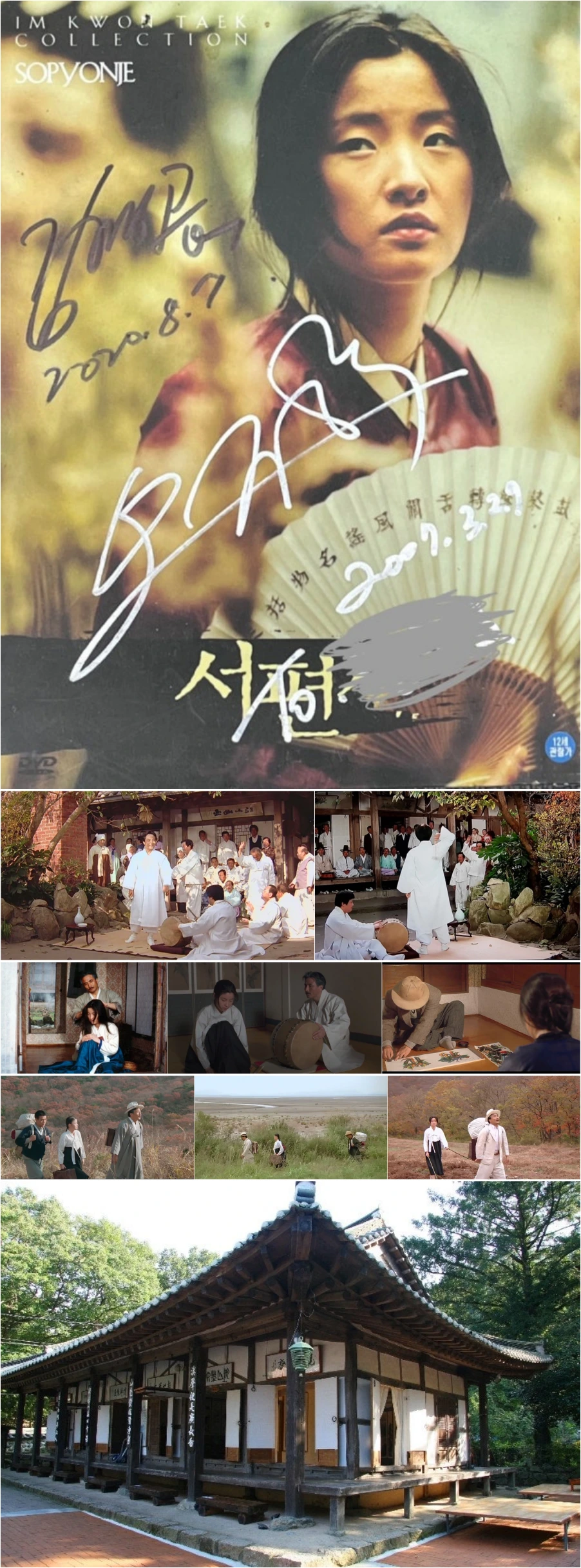 %EB%8B%A4%EC%9A%B4%EB%A1%9C%EB%93%9C_(3)-down.png?type=w966