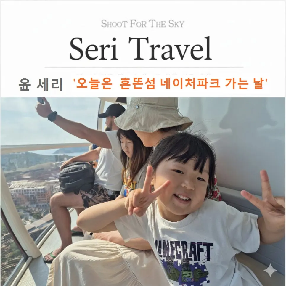 %EA%BE%B8%EB%AF%B8%EA%B8%B0unnamed.jpg?type=w966