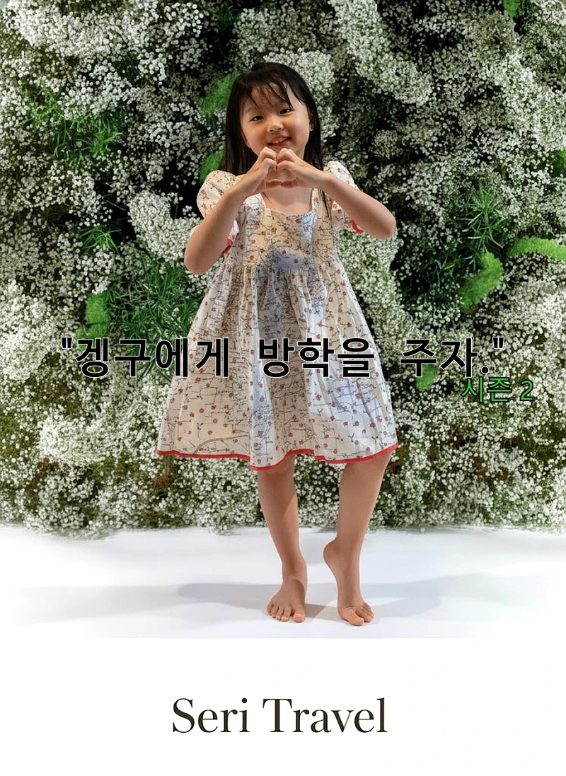 %EA%BE%B8%EB%AF%B8%EA%B8%B0unnamed_(16).jpg?type=w966