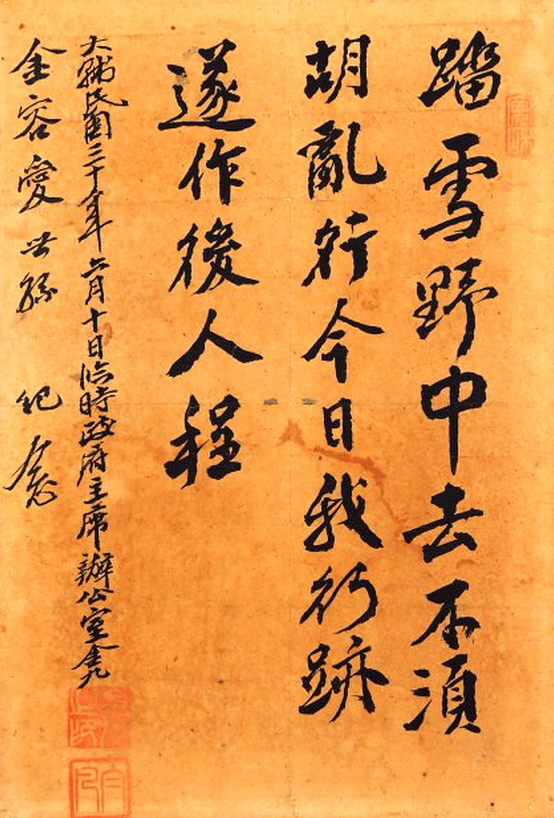 %EA%BE%B8%EB%AF%B8%EA%B8%B06b14e88b8aa100609658b04bdf6f9cef.jpg?type=w966