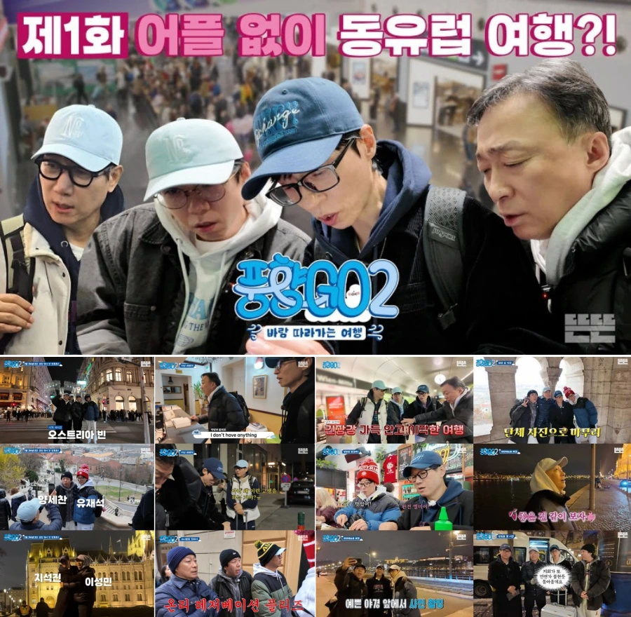 maxresdefault-down.png?type=w966