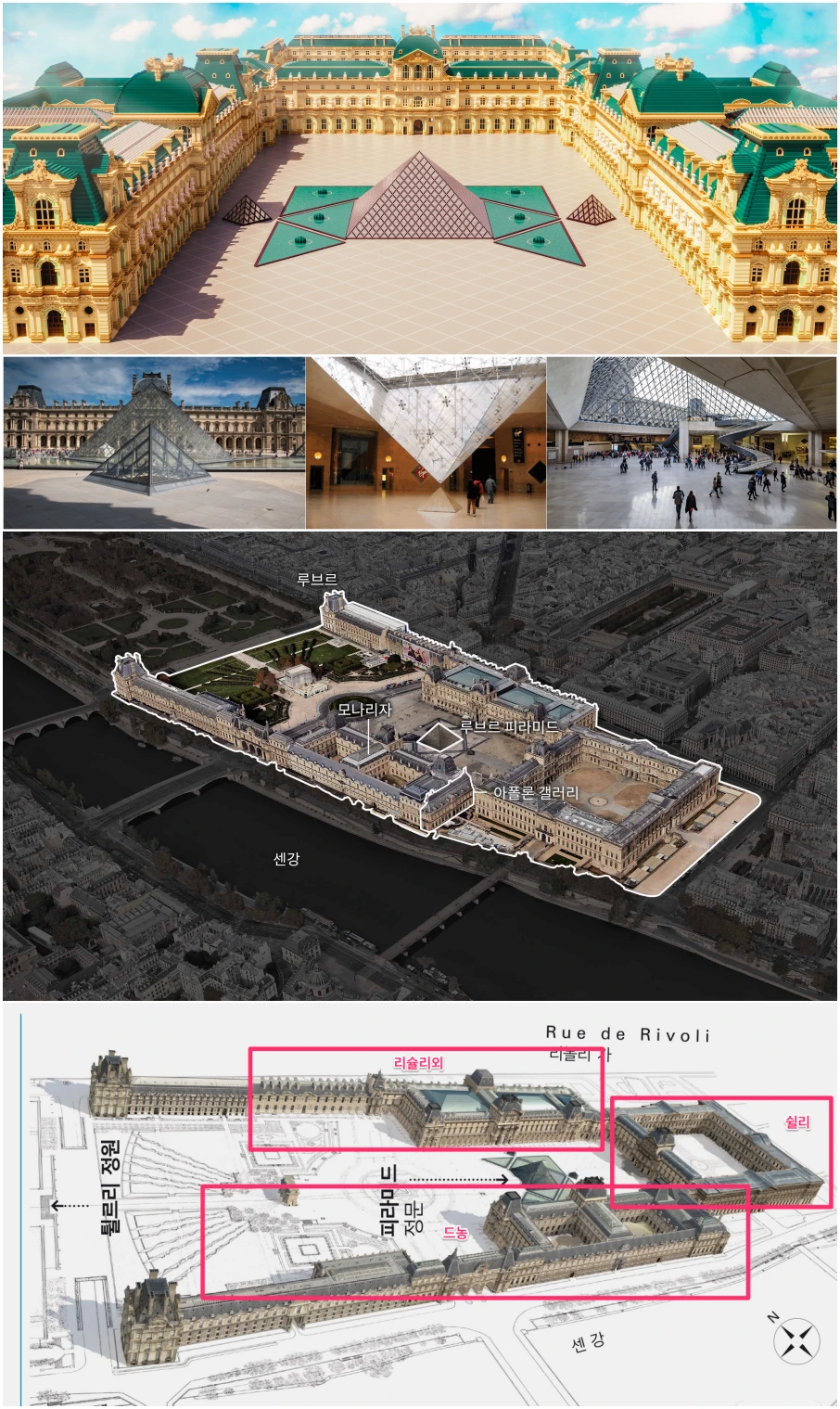 louvre-museum-a-2700x1000-minecraft-1-1-recreation-of-paris-v0-u65x6azujb981.png?type=w966