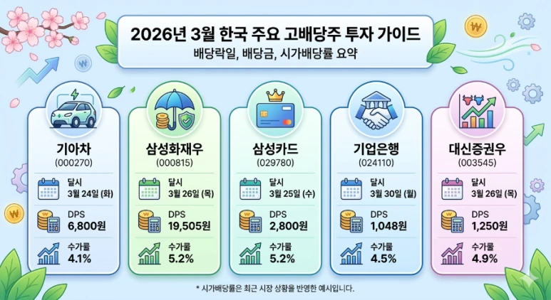 900%EF%BC%BF1773464256334.png?type=w773