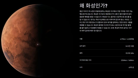 %ED%99%94%EB%A9%B4_%EC%BA%A1%EC%B2%98_2026-04-12_040111.png?type=w466