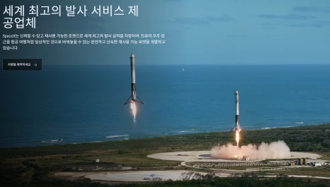 %ED%99%94%EB%A9%B4_%EC%BA%A1%EC%B2%98_2026-04-12_012009.png?type=w466