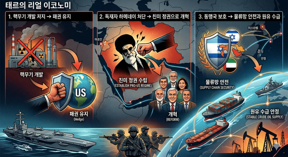 Gemini_Generated_Image_z8412nz8412nz841.png?type=w966