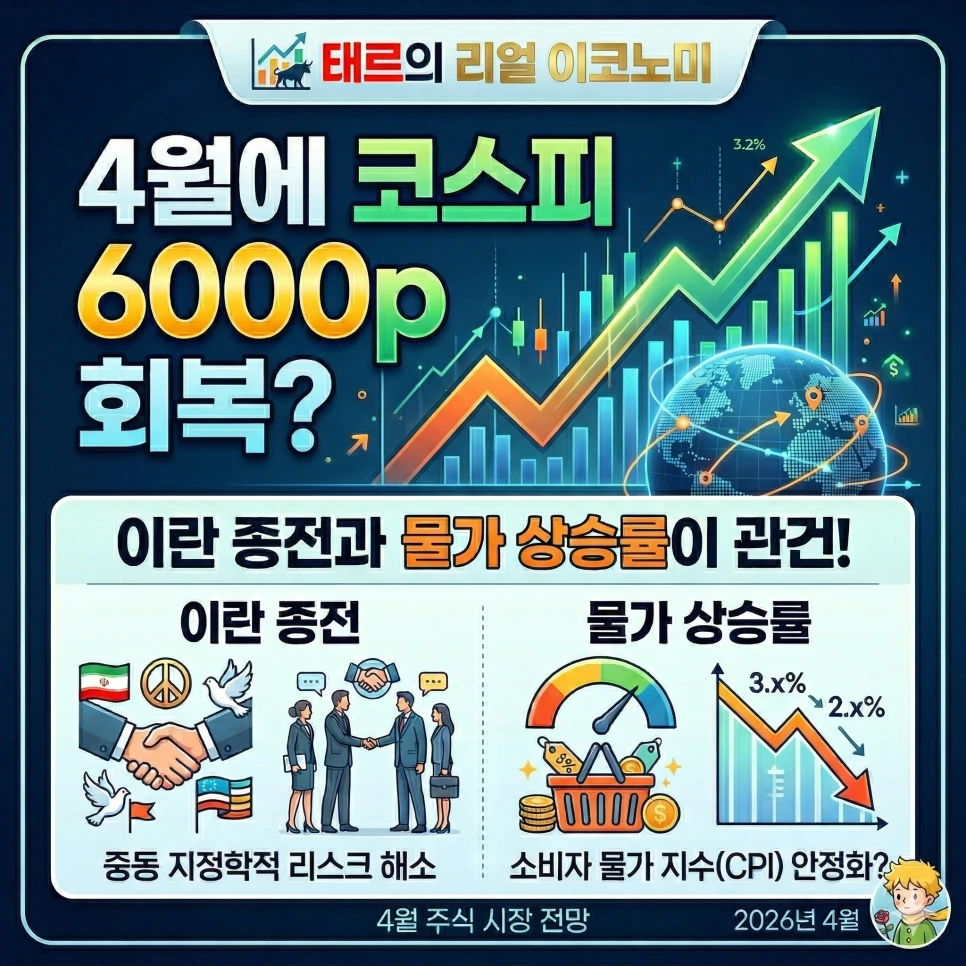 Gemini_Generated_Image_92aimi92aimi92ai.png?type=w966