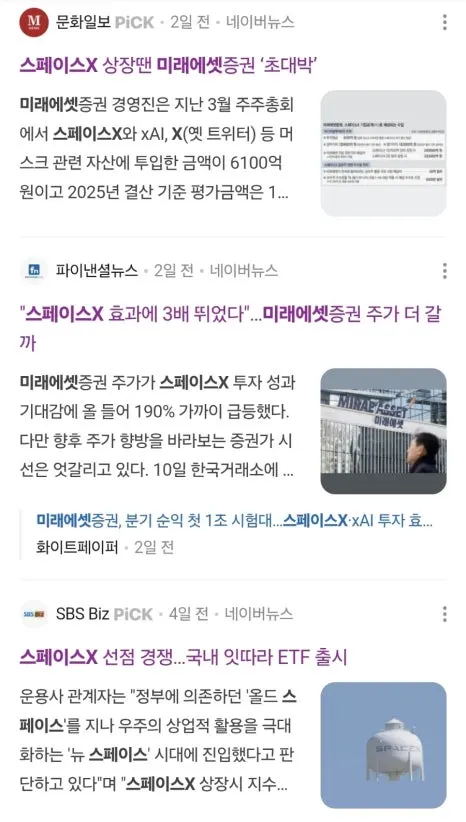 900_Screenshot_20260412_164440_Samsung_Internet.jpg?type=w466