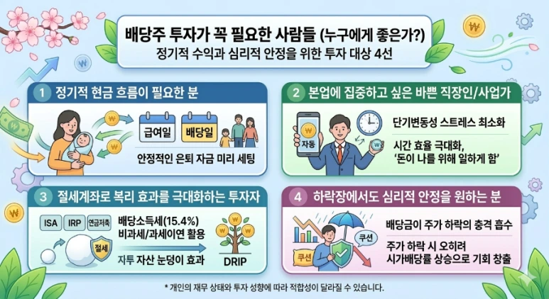 900%EF%BC%BF1773465187909.png?type=w773