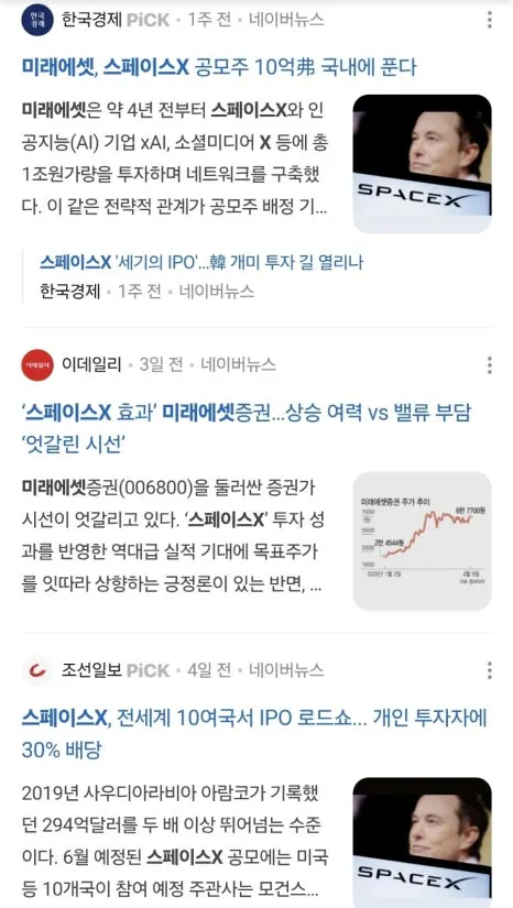 900_Screenshot_20260412_164412_Samsung_Internet.jpg?type=w466