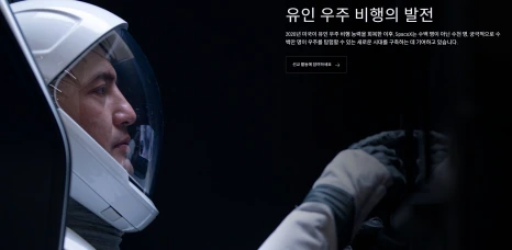 %ED%99%94%EB%A9%B4_%EC%BA%A1%EC%B2%98_2026-04-12_012030.png?type=w466