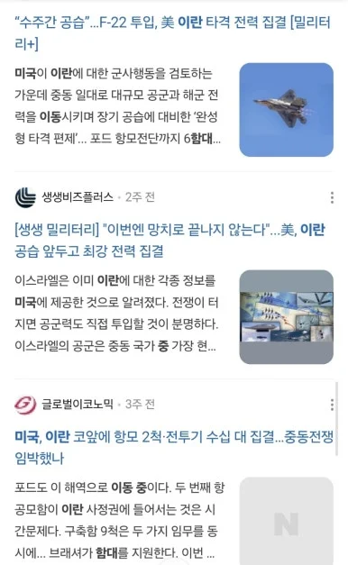 900%EF%BC%BFScreenshot%EF%BC%BF20260315%EF%BC%BF155252%EF%BC%BFSamsung_Internet.jpg?type=w386