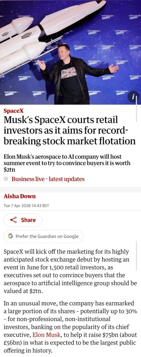 900_Screenshot_20260412_160013_Samsung_Internet.jpg?type=w466