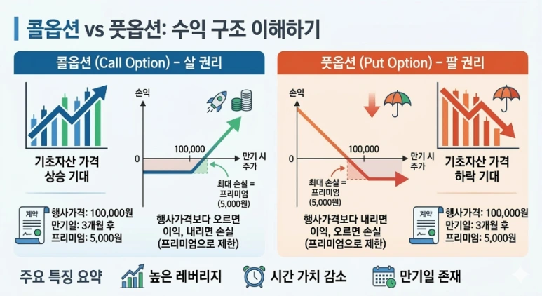 900%EF%BC%BF1773320130572.png?type=w773