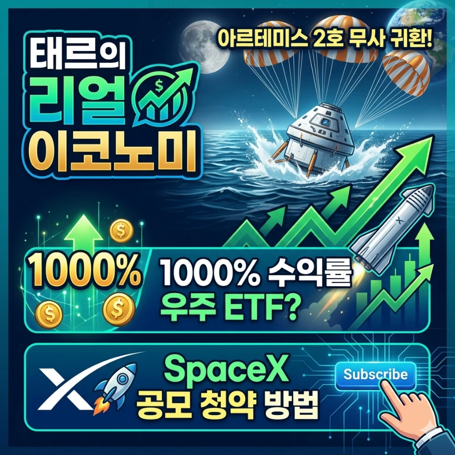 900_1775986176186.png?type=w966