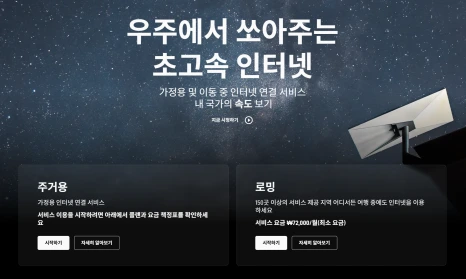 %ED%99%94%EB%A9%B4_%EC%BA%A1%EC%B2%98_2026-04-12_035655.png?type=w466