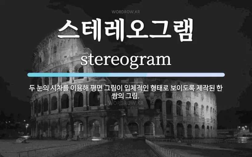 다운로드 (2).jfif