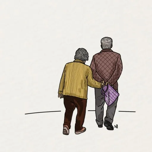 다운로드 (3).jfif