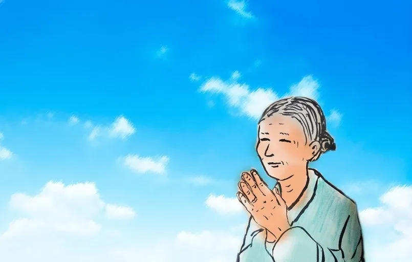 다운로드 (1).jfif