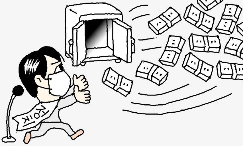 다운로드 (3).jpeg