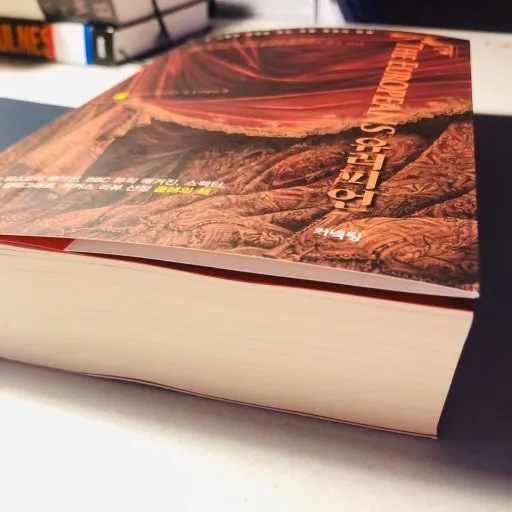 다운로드 (1).jpeg