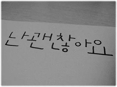 다운로드 (2).jfif