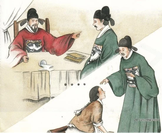 다운로드 (3).jfif