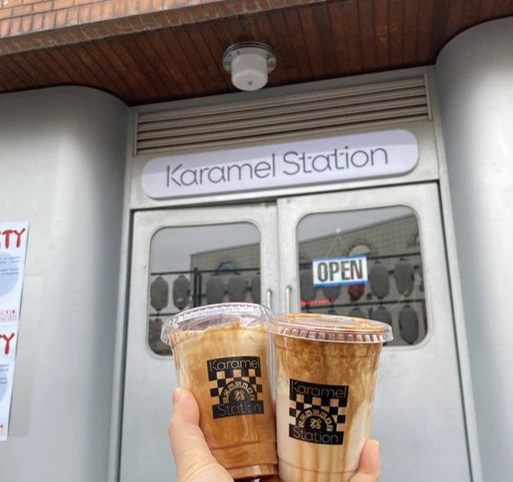 카라멜스테이션1.PNG