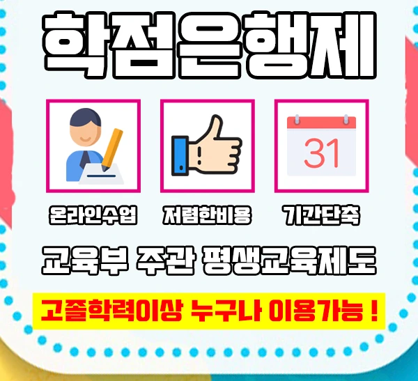 %EC%9D%B4%EB%AF%B8%EC%A7%803.jpg?type=w1