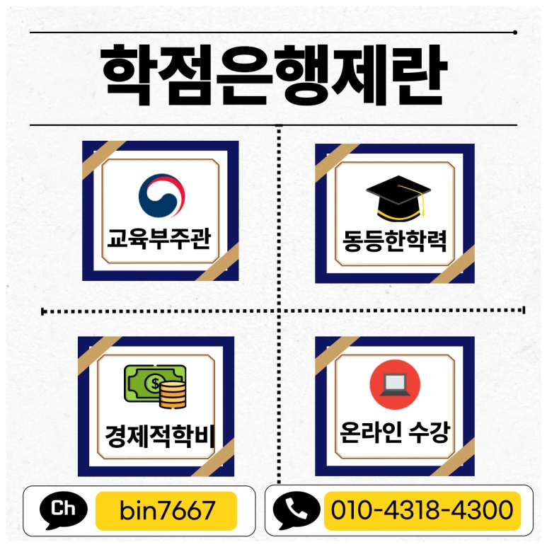 SE-79f1821b-2933-4afd-9151-ccb7733bf6cc.png?type=w773