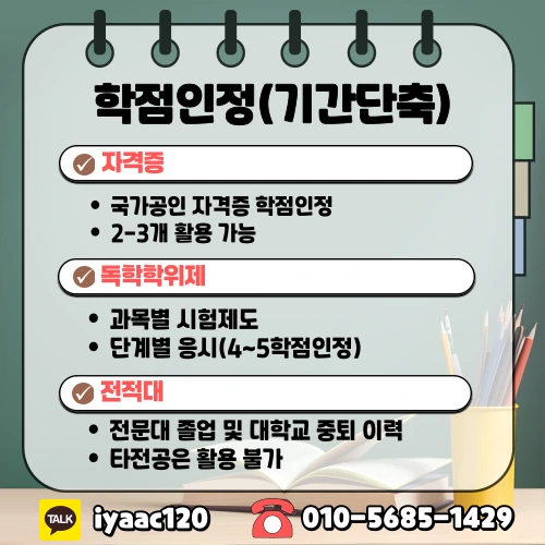 5%EB%B2%88.png?type=w1