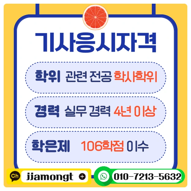 SE-2845fc25-3a37-4100-81cc-243098e22804.png?type=w773