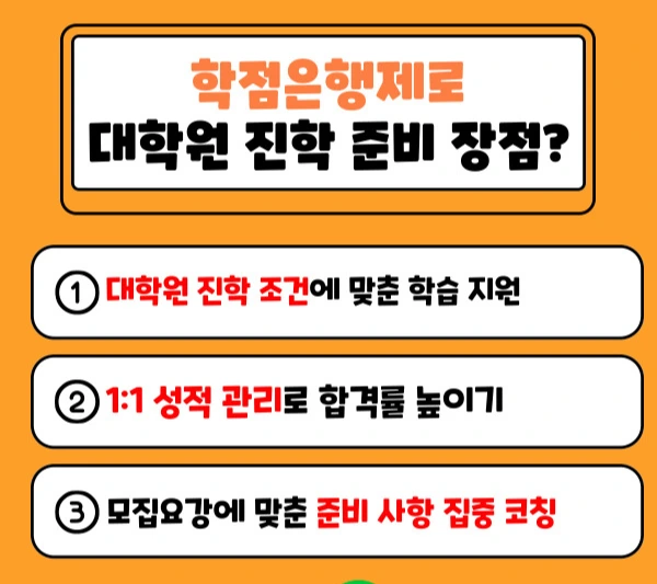 %EB%8F%84%ED%98%95-%EC%83%81%EB%8B%B4%EC%8B%AC%EB%A6%AC%ED%95%99%EA%B3%BC-002.jpg?type=w1