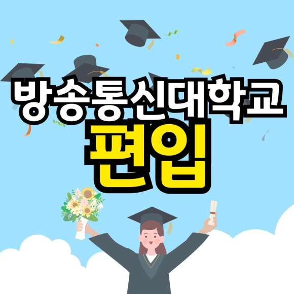 %EB%8F%99%EC%B1%84_%ED%99%94%EC%9E%A5%ED%92%88%EC%B1%85%EC%9E%84%ED%8C%90%EB%A7%A4%EC%97%85-001.png?type=w580