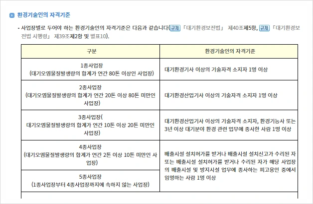 SE-8c7dc8e7-73af-4354-9d17-453327c4c3e9.png?type=w966