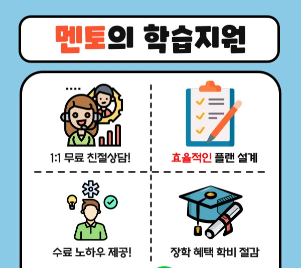 006_-_%EB%B3%B5%EC%82%AC%EB%B3%B8.jpg?type=w1